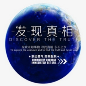 广州商务调查咨询公司：永远不要这样爱孩子，除非你想让他逆反？