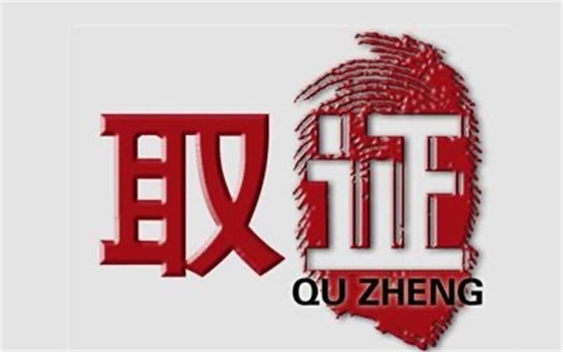 广州市侦探取证：会立“规矩”妈妈，孩子不用多管，看完让人如梦初醒！