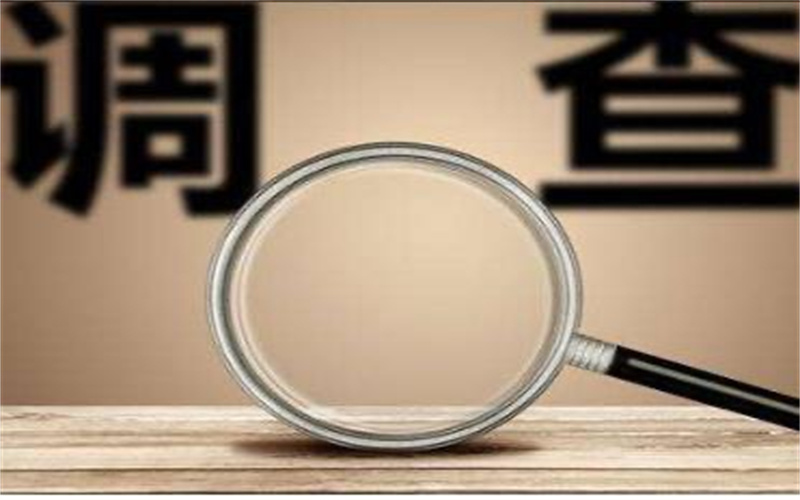 广州市私家调查：婚内转移财产罪应当怎样判刑处罚