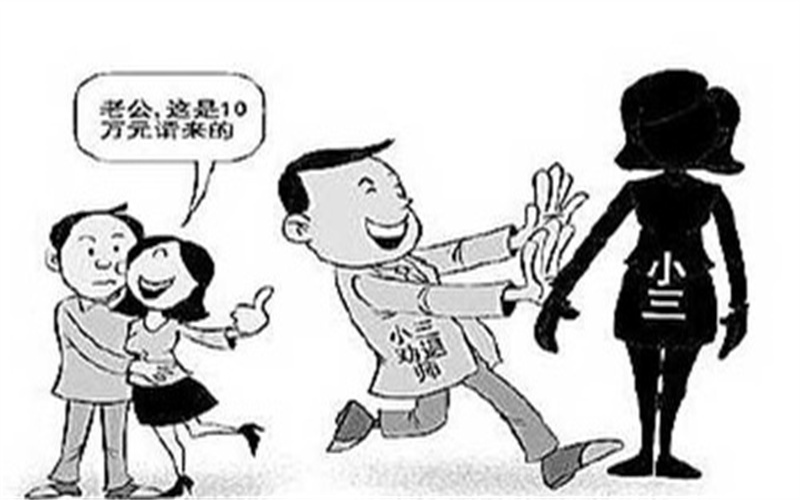 广州出轨调查取证：外界诱惑会让男人陷入婚外情