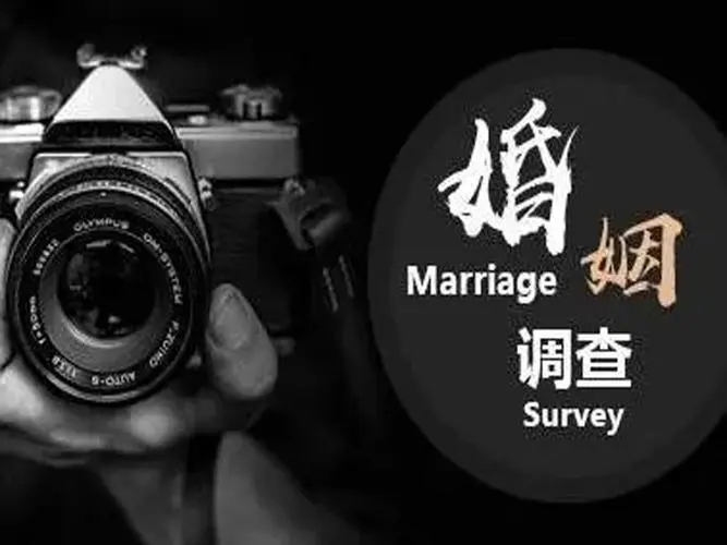 广州市婚外情取证：婚姻中男尊女卑的时代已成过去式！