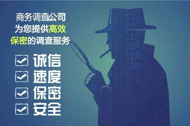 广州市侦探公司：真正爱上一个人了身体会有哪些变化？