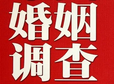 广州市私家侦探:夫妻一方出轨净身出户后还会有愧疚感吗？