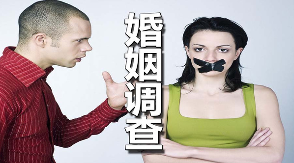 广州婚姻外遇侦探：妻子出轨男人正确处理方式