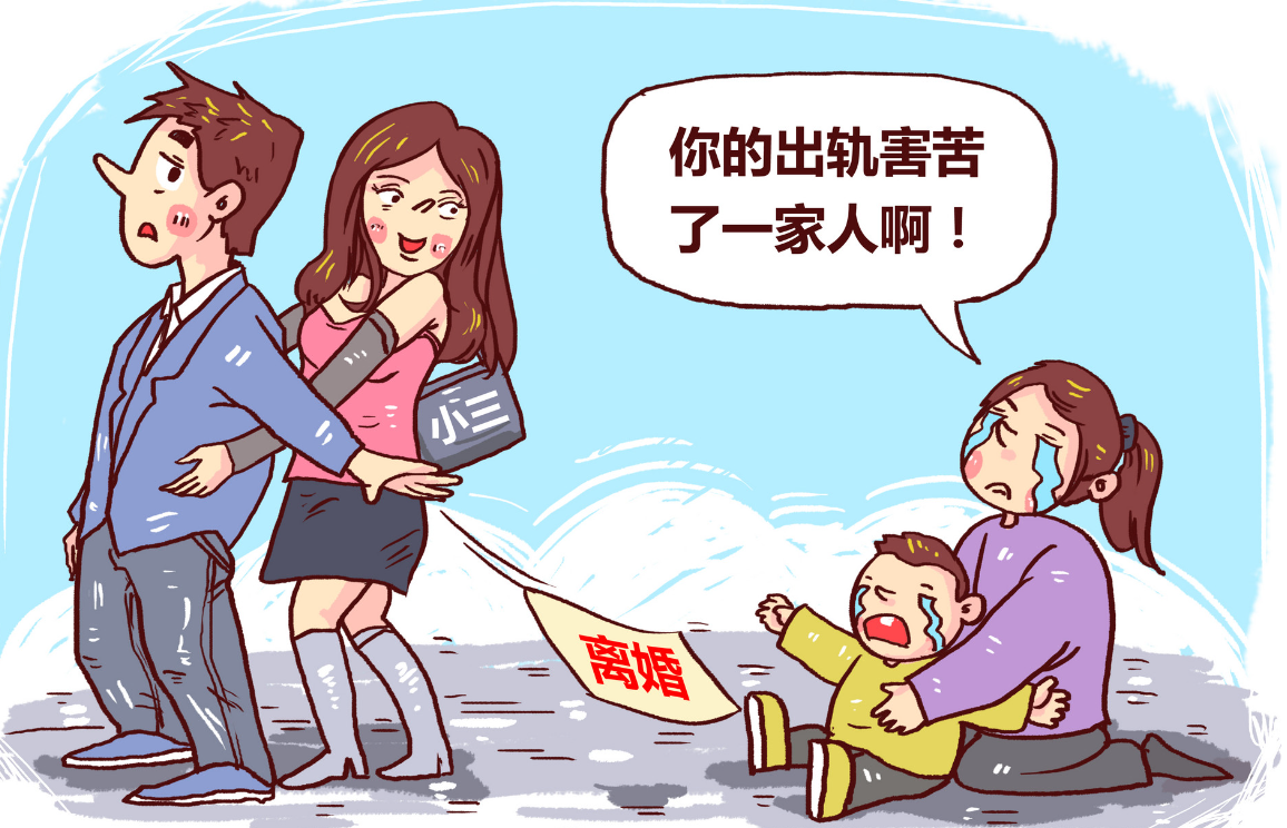 广州市私人调查公司：女人一旦对男人彻底失望了