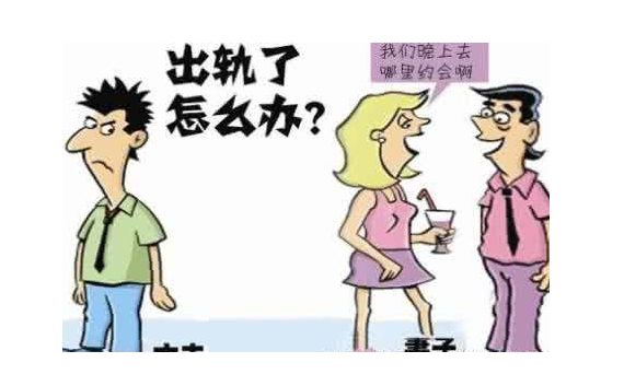 广州市调查公司：老婆离婚态度坚决怎样挽回