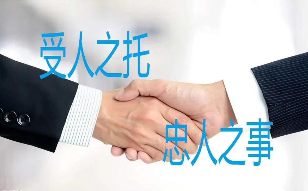 广州出轨调查公司：对一个人执念太深放不下怎么办