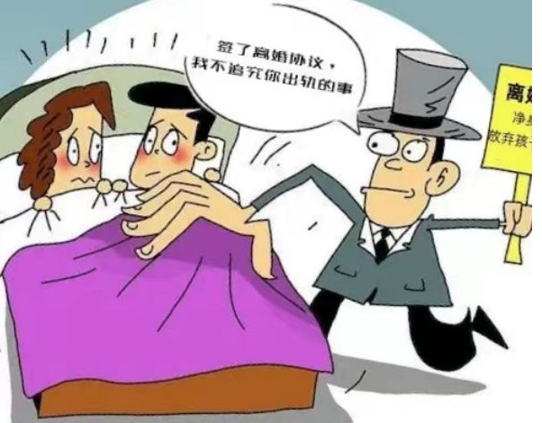 广州正规侦探社：自己出轨了怎么求得老婆原谅